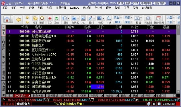 图片2