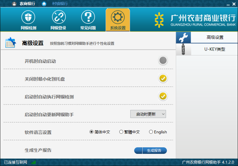 图片2