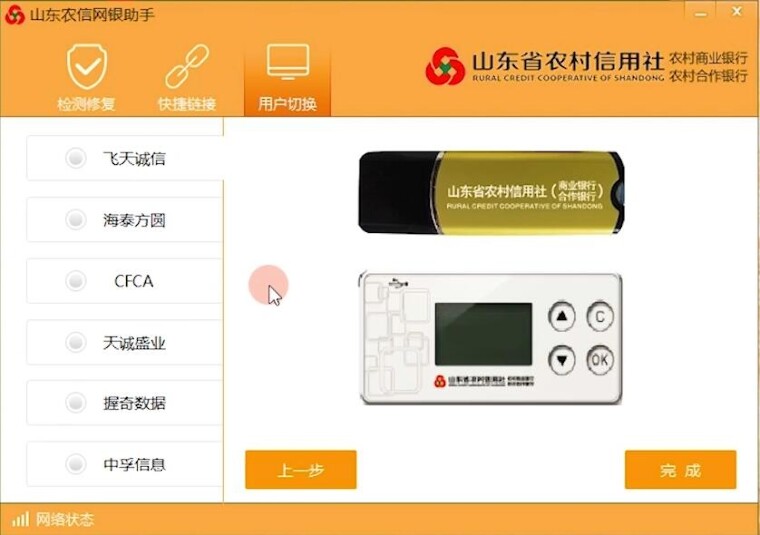 图片2