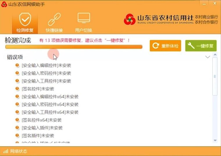 图片3