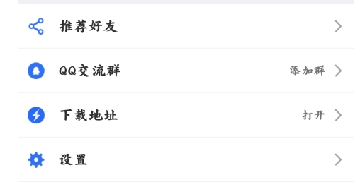 淘陶app最新版 淘陶app最新版