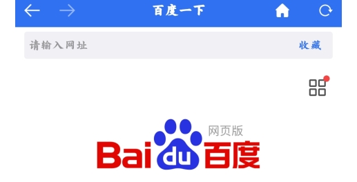 淘陶app最新版 淘陶app最新版