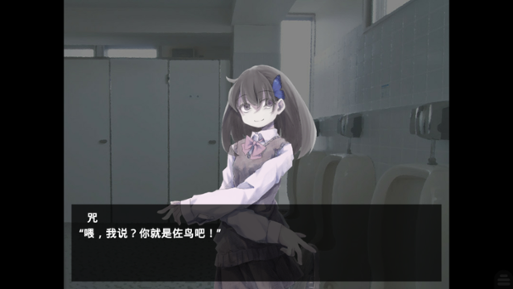 魔女魔少魔法魔安卓汉化版 魔女魔少魔法魔安卓汉化版