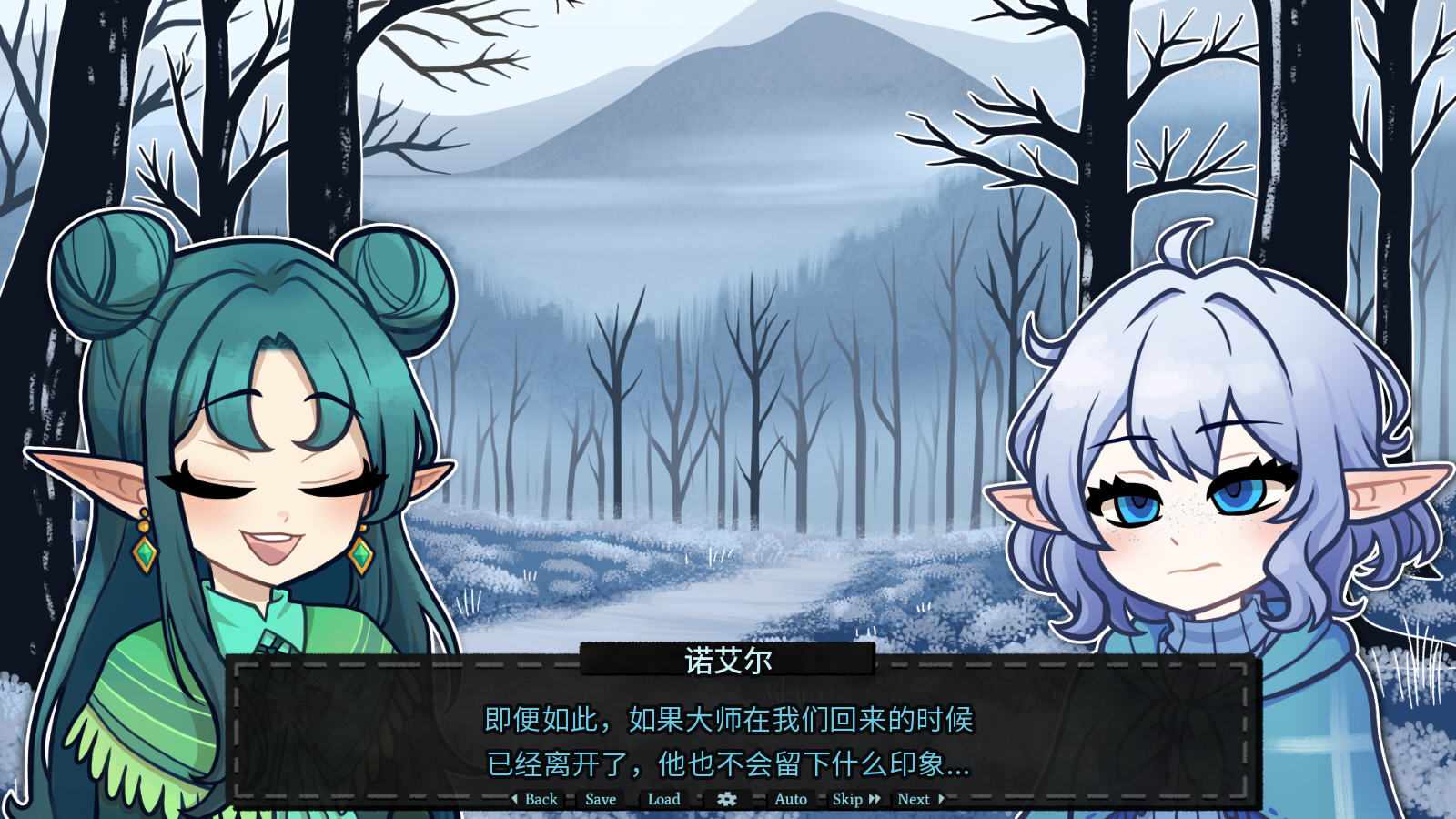 无用的诺艾尔幽灵工作室汉化版 无用的诺艾尔幽灵工作室汉化版