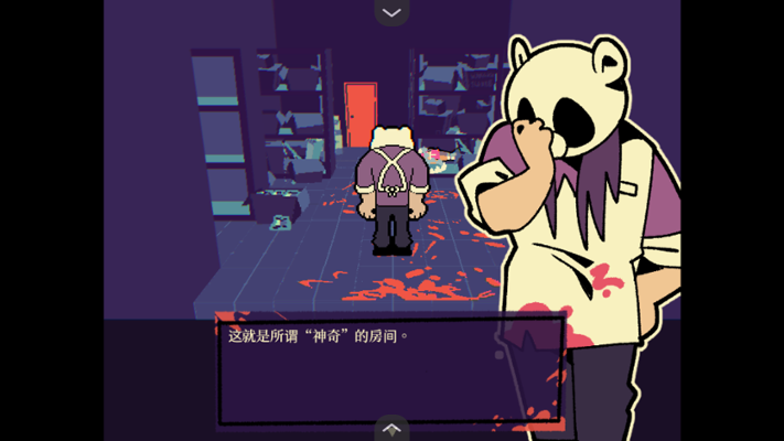 灰熊的斧头安卓汉化版(Beary the Hatchet) 灰熊的斧头安卓汉化版(Beary the Hatchet)
