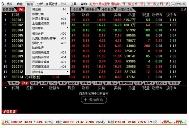 图片2