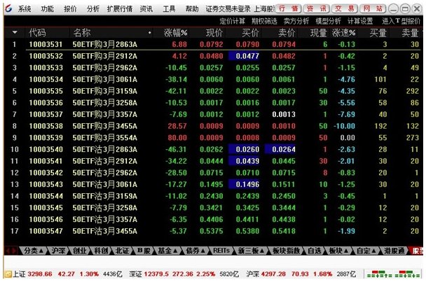 图片4