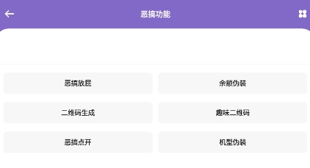 酷盒pro最新版 酷盒pro最新版