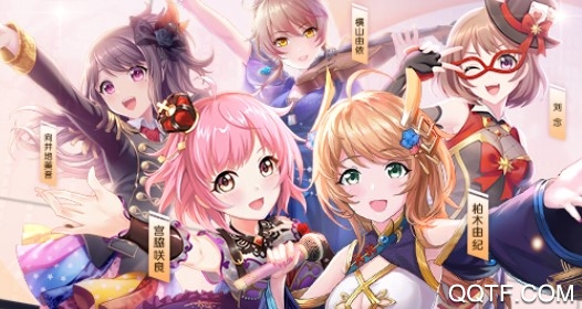 樱桃湾之夏应用宝版 樱桃湾之夏应用宝版