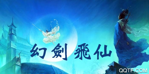 桔子全本免费小说书城最新版