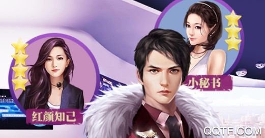 商战创世纪九游版
