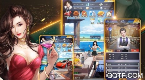 心动女生无敌版