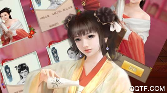 三国大英雄小米客户端