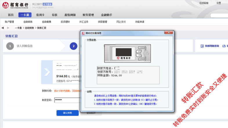 图片3