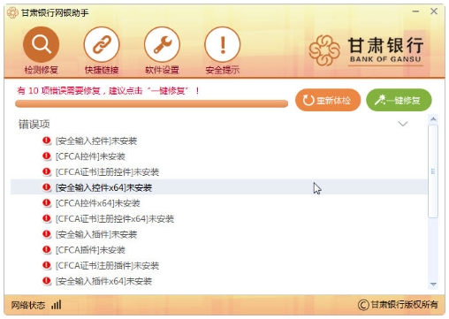 图片3