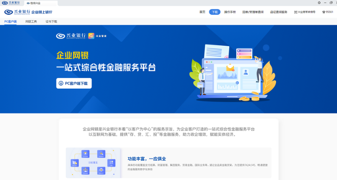图片3