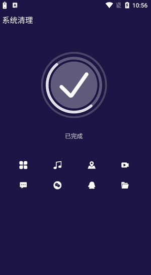 电池保护卫士app安卓版