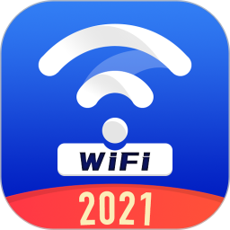 超级WiFi管家APP专业版