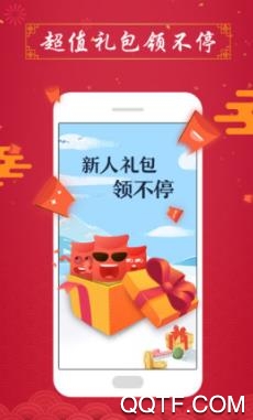 塔读文学网作者专区app最新版 塔读文学网作者专区app最新版