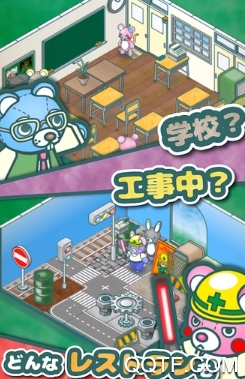 玩具熊餐厅手游官方版