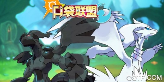 口袋联盟九游版