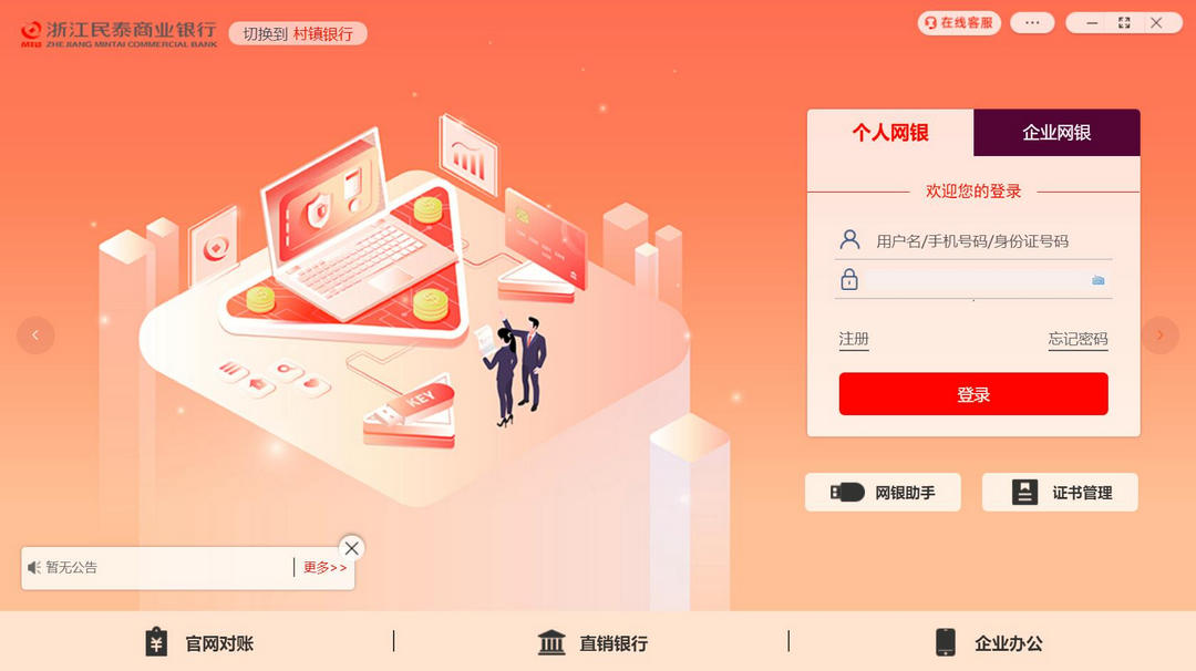 图片1