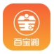湘财百宝湘官网PC版