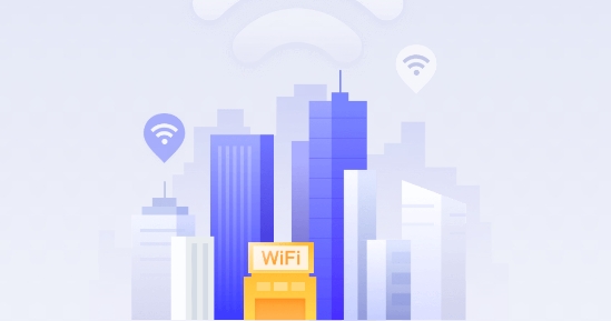 随行WiFi管家专业版
