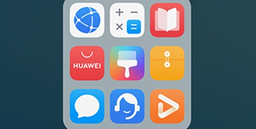 应用抽屉app官方版