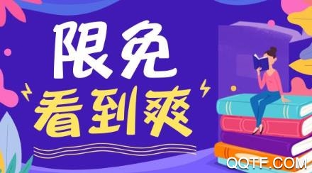 喵喵看书app手机版 喵喵看书app手机版