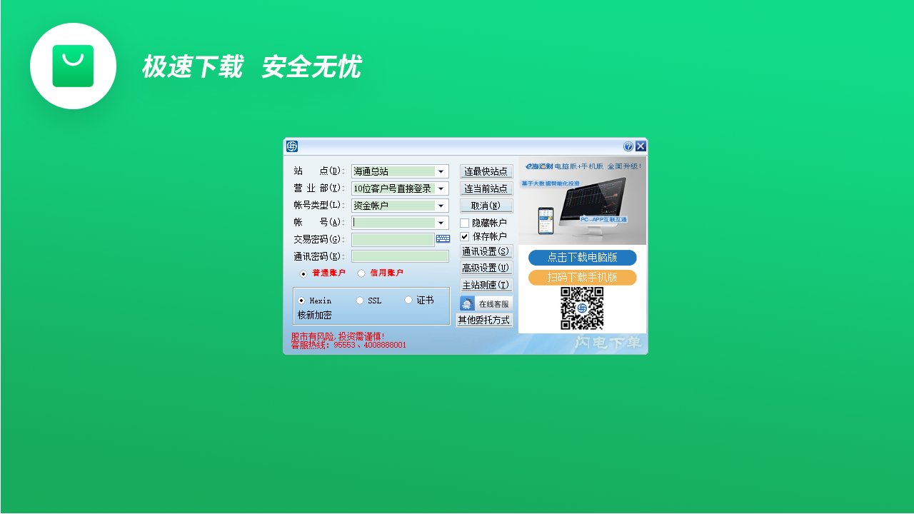 图片3