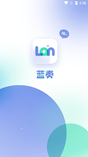蓝奏浏览器app安卓版 蓝奏浏览器app安卓版