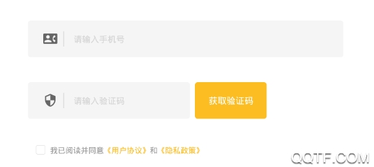 小图钉app校园服务平台 小图钉app校园服务平台