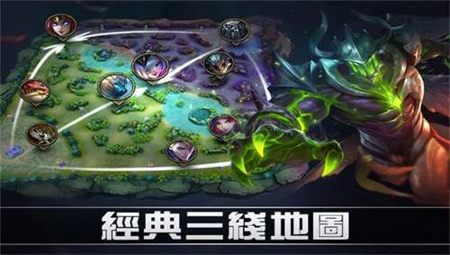 决胜巅峰国服