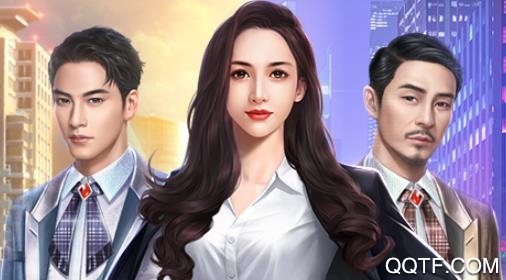 女神盟约大蓝游戏