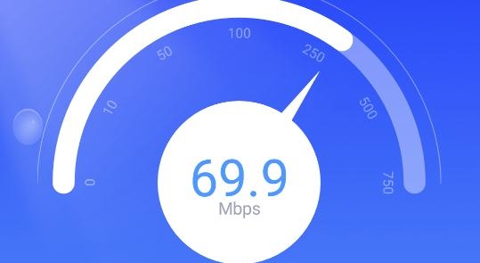 爱上WiFi app最新版