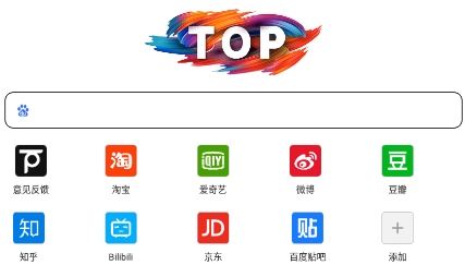 Top浏览器app最新版 Top浏览器app最新版