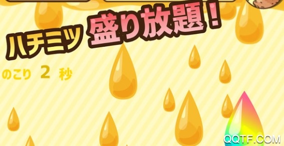 养蜂大师最新版 养蜂大师最新版