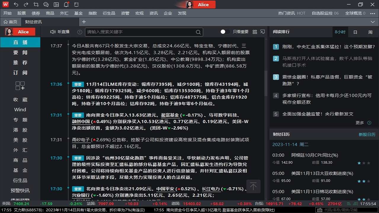 图片4