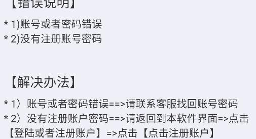 小指头WiFi软件官方版 小指头WiFi软件官方版