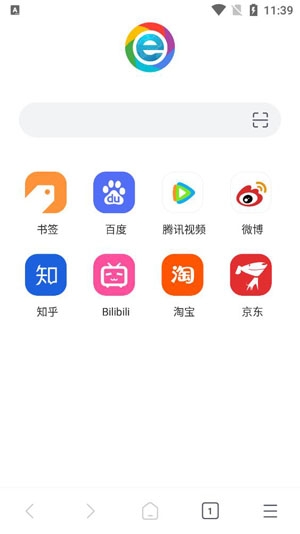 小智浏览器app官方版 小智浏览器app官方版