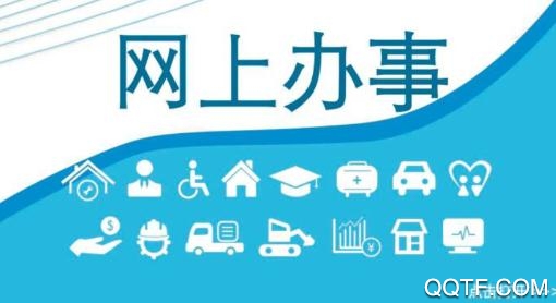 看青州手机app客户端 看青州手机app客户端