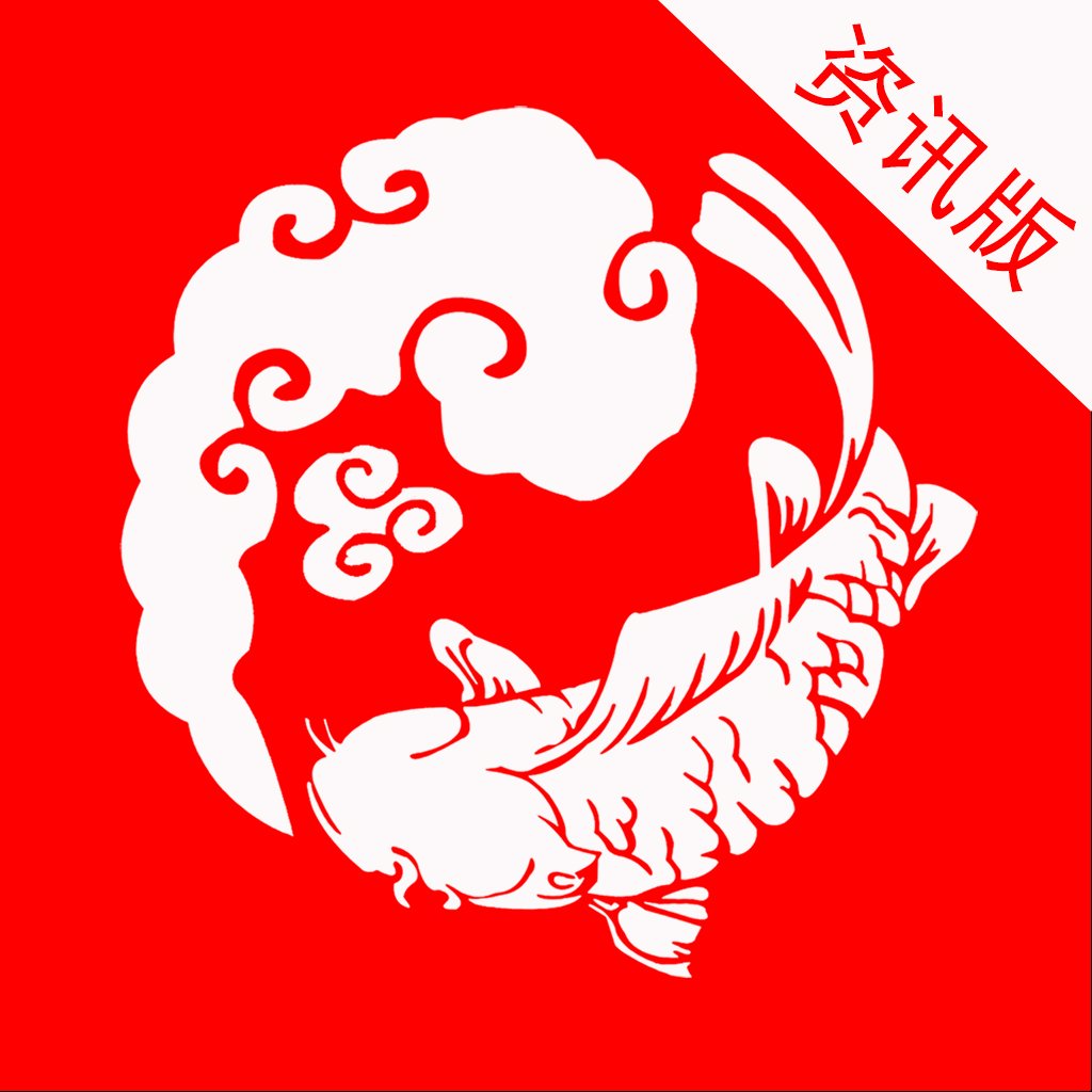 晓娱资讯版最新版