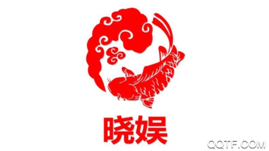晓娱资讯版最新版 晓娱资讯版最新版