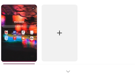 妙趣浏览器app手机版 妙趣浏览器app手机版