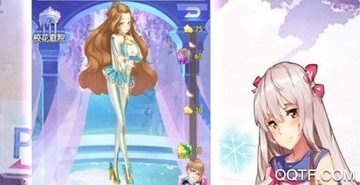 奥里希娅战记送百万钻石版
