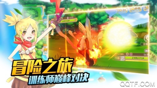 小小精灵4399版 小小精灵4399版
