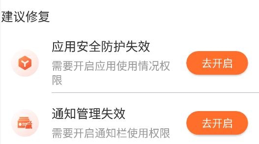 猎鹰WiFi最新版 猎鹰WiFi最新版