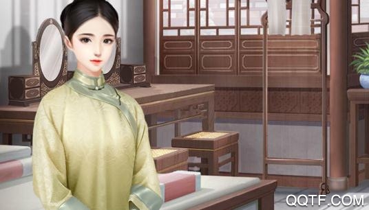 宫斗之步步为营无限鲜花版 宫斗之步步为营无限鲜花版