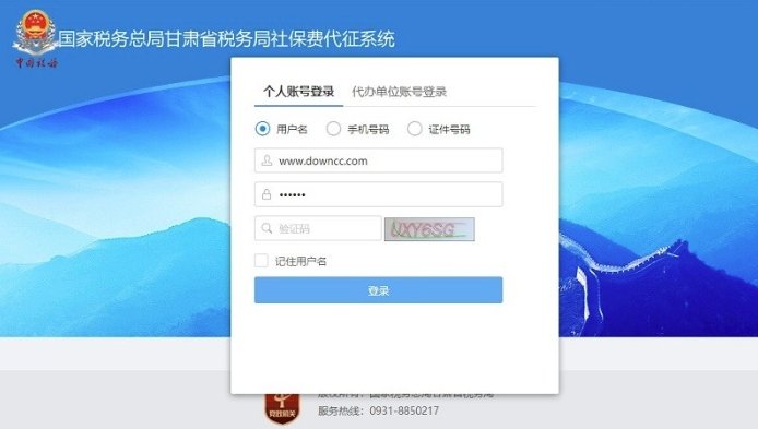 图片2